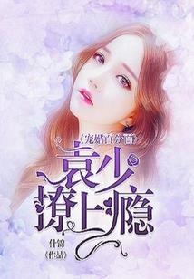 梦幻西游烟花区好不好