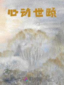 绝地生存密码