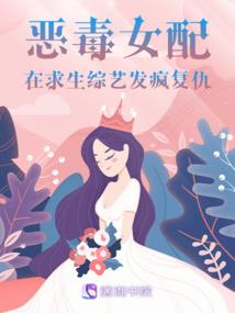 杀鱼游戏