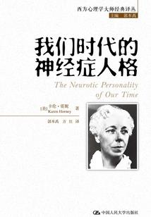 天龙八部手游充值中心