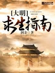 天刀游侠玩
