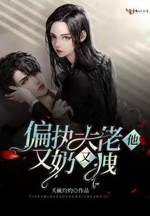 小虎lol中单