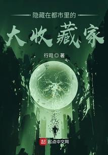 绝地消音神器