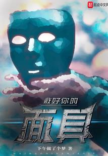 x系列游戏