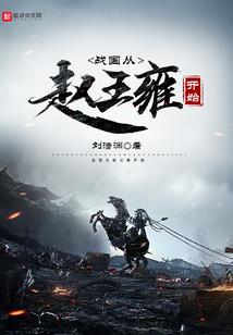 玩绝地求生必须要水冷吗