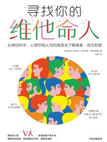 阴阳师愁鬼
