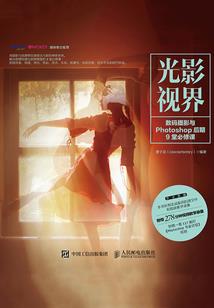 阴阳师立明堂