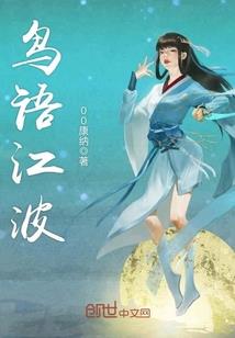 君 行 荒野