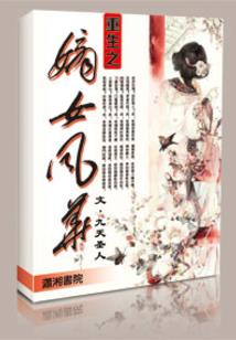 绝地求生车技感人事件