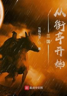 职业规划咨询向阳生涯