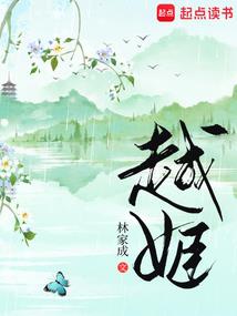 进化游戏
