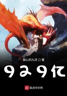 qq游戏彩色昵称
