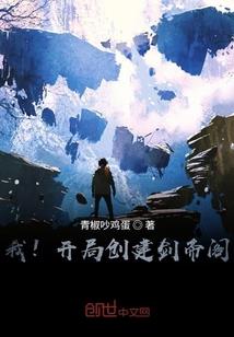 在哪下猛鬼宿舍破解版