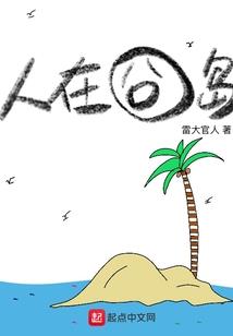 传奇手游虹魔戒指