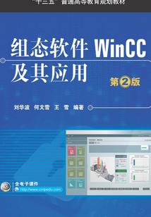 传奇手游怎么幻化技能