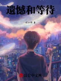凹凸世界手游赞德照片