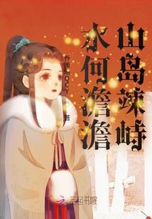 梦幻西游隐藏孩子