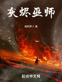 la mod美容