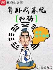 魔法岛游戏