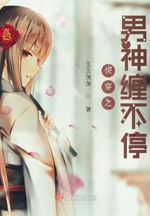 自古英雄 出少年