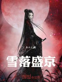 lol摇头