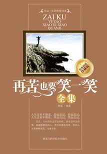 英雄联盟女英雄触手