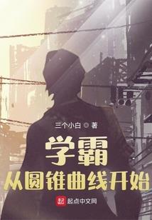 流星蝴蝶剑游戏视频