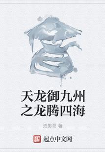 抽签绝地