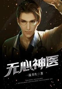 ps4能不能装游戏光盘