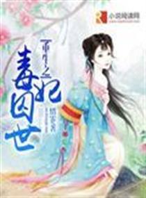天刀江小鱼像