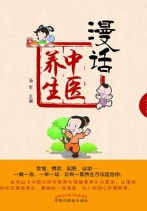 我的世界大对战全集视频