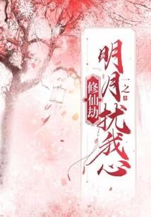 全战汉朝mod