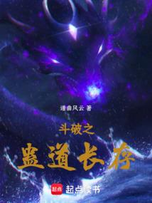 天刀侠义录