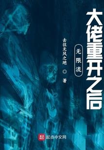 梦幻西游大方