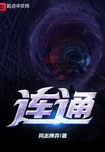天丛云剑刀