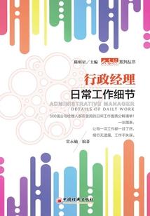 梦幻西游包子表情下载
