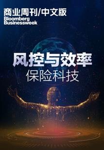 梦幻西游 世界boss