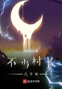 我的世界蘑菇农场