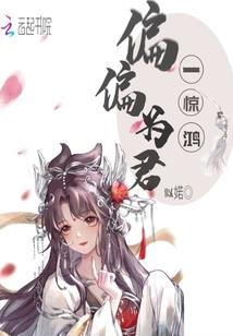 惊天动地2手游官网