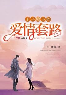 卖梦幻西游做首付要多少