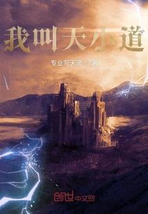 什么游戏有召唤师职业