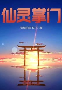 吃鸡战场攻略