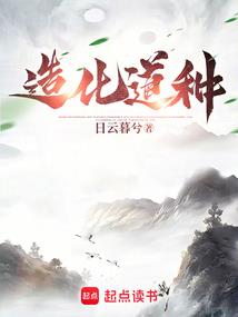 阴阳师怎么知道谁被打