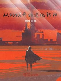 英雄武器免费领取