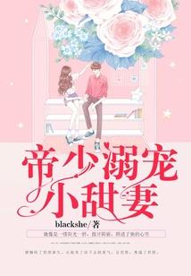 阴阳师wy版