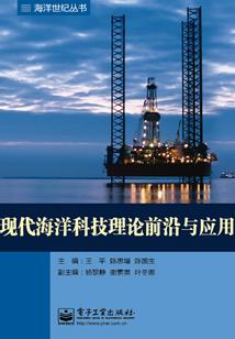 绝地求生难完成的任务