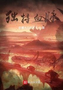 关于喝水的mod