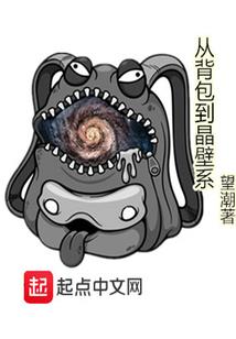 我的农场2022破解版