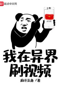 强制攻击mod