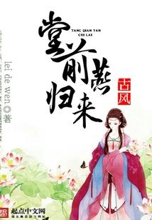 阴阳师斗技怎么看
